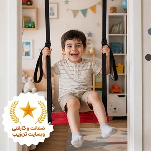 تاب کودک و نوجوان تن‌زیب (مدل اقتصادی) - تحمل وزن 70 کیلوگرم
