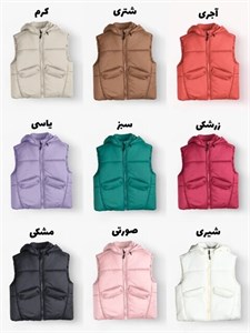 پافر مارشمالو AKU دخترانه و پسرانه s00761
