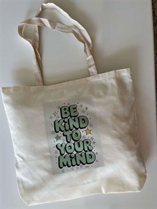 تت بگ be kind