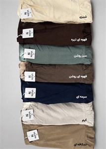 شلوار زنانه دمپا چین مدل wcp031