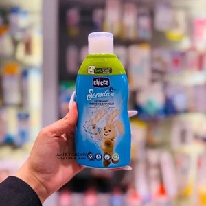 مایع استریل 300 میل چیکو