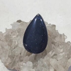 سنگ دلربا سورمه ای کد 17