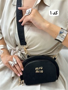 کیف بیضی مارک دو زیپ