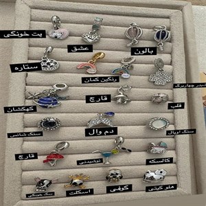 چارم آویز پاندورا 1