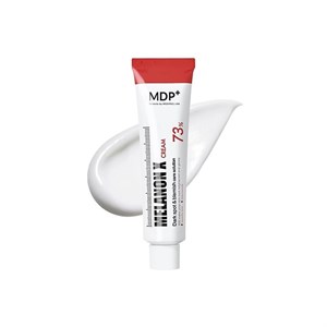 کرم ملانون ایکس مدی پیل MEDIPEEL (ضد لک و روشن کننده)