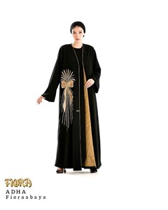 عبا اضحی