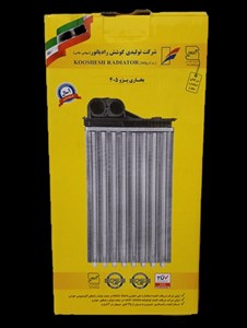 رادیاتور بخاری 405