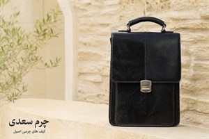 کیف دوشی مردانه کد 139