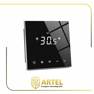 کلید ترموستات وای فای  ARTEL