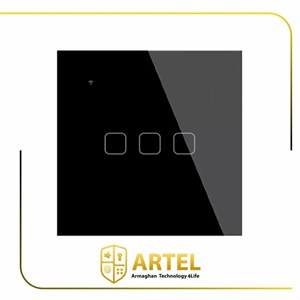 کلید لمسی هوشمند سه پل wifi ارمغان