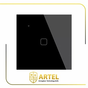 کلید لمسی هوشمند تک پل wifi ارمغان