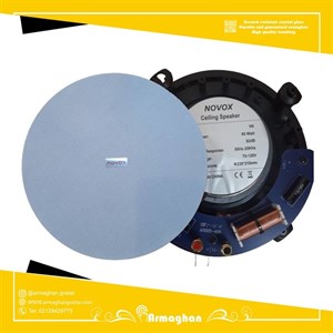 اسپیکر سقفی 30 وات novox n2