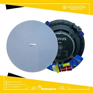 اسپیکر سقفی 100 وات novox n6