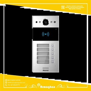 آیفون تصویری هوشمند Akuvox مدل R20B-5
