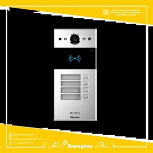 آیفون تصویری هوشمند Akuvox مدل R20B-4