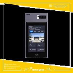 آیفون تصویری هوشمند Akuvox مدل S539