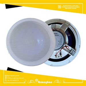 اسپیکر سقفی 50 وات novox n4