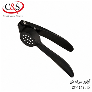 سیر له‌کن آرتور C&S 