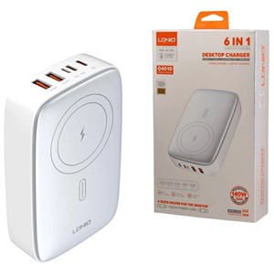 شارژر وایرلس رومیزی 5 پورت 140 وات الدنیو Q4010