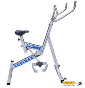 دوچرخه ثابت آبی یاتاقانی روبیمکث Stationary Bike Robimax