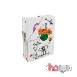 مجموعه ی نوجوان رولد دال (4 جلدی) نشر افق