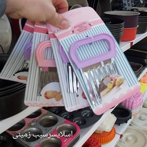اسلایسر سیب زمینی