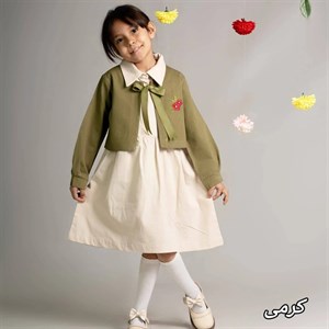 سارافون و کت دخترانه سایز 40 (2058)
