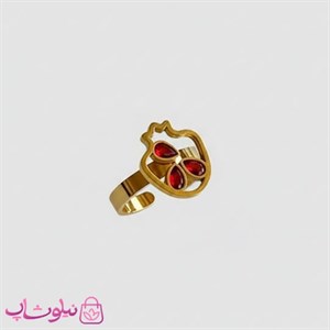 انگشتر زنانه طرح انار شب یلدا فری سایز کد 1591