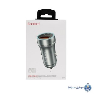 شارژر فندکی فست شارژ ماشین تایپ سی 30 وات ارلدام ES-CC29