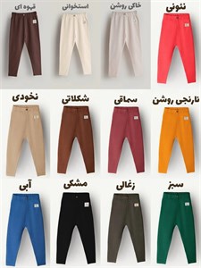 لگ AKU دخترانه فانریپ s00871