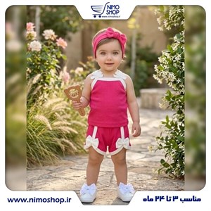 تاپ شورتک نوزادی مدل پاپیونی