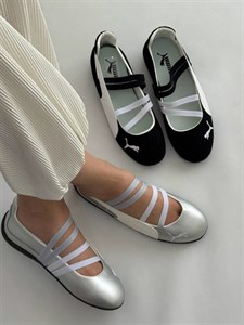ونس پوما باله 5529