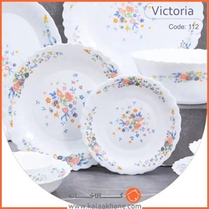سرویس غذا خوری 26 پارچه دیلایت هوم طرح ویکتوریا