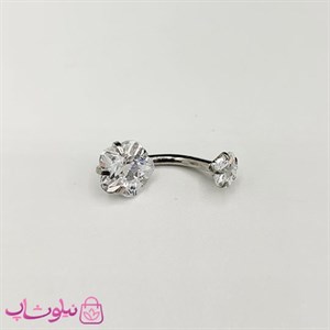 پیرسینگ ناف استیل طرح گل نقره ای سفید کد 149