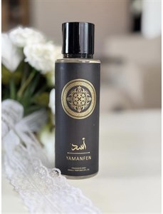 بادی اسپلش اورجینال مردانه اسد 250میل