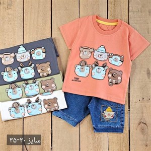 ست تیشرت و شلوار ماسکینو