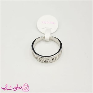 انگشتر زنانه ژوپینگ نقره ای مدل ورساچه کد 179 