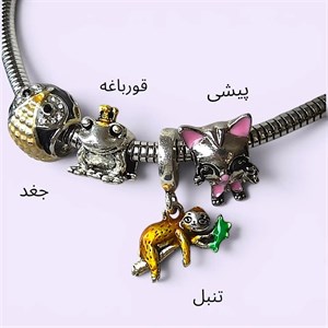 چارم پاندورا برنجی سری حیوانات 5
