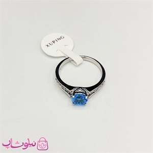 انگشتر زنانه ژوپینگ نقره ای رنگ مدل نگین آبی کد 222 