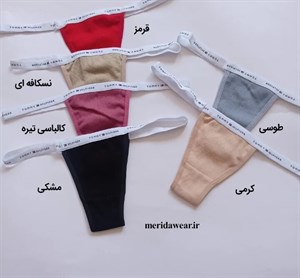 شورت بکلس کبریتی کش اسپورت کد 41