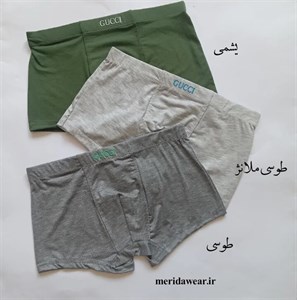 شورت نیم پا مردانه کد ۴۴