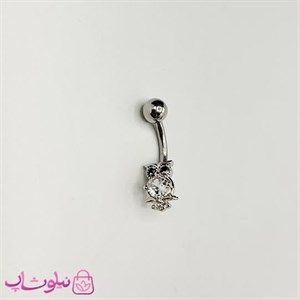 پیرسینگ ناف مدل جغد استیل با نگین سفید و مشکی کد 269