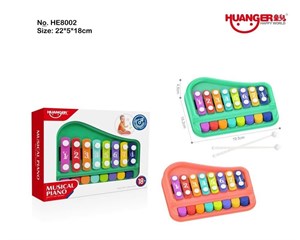 بلز 8 نت کیکو Kiko کد HE8002