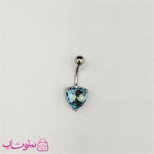 پیرسینگ ناف استیل نقره ای رنگ مدل قلب آبی هفت رنگ کد 229