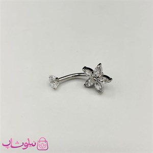 پیرسینگ ناف مدل گل سفید فول استیل کد 270