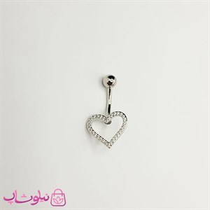 پیرسینگ ناف استیل مدل قلب توخالی نگین‌دار کد 269