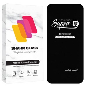 محافظ صفحه نمایش شهر گلس مدل SUPRDS مناسب برای گوشی موبایل اپل iPhone 16