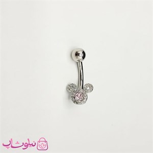 پیرسینگ ناف مدل میکی موس سفید صورتی کد 269