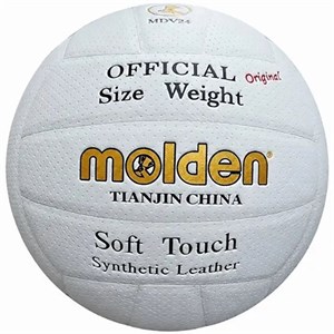 توپ والیبال مولدن MOLDEN مدل MDV24 سایز 5