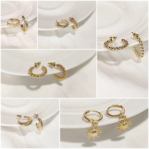 گوشواره های حلقه‌ای طلایی